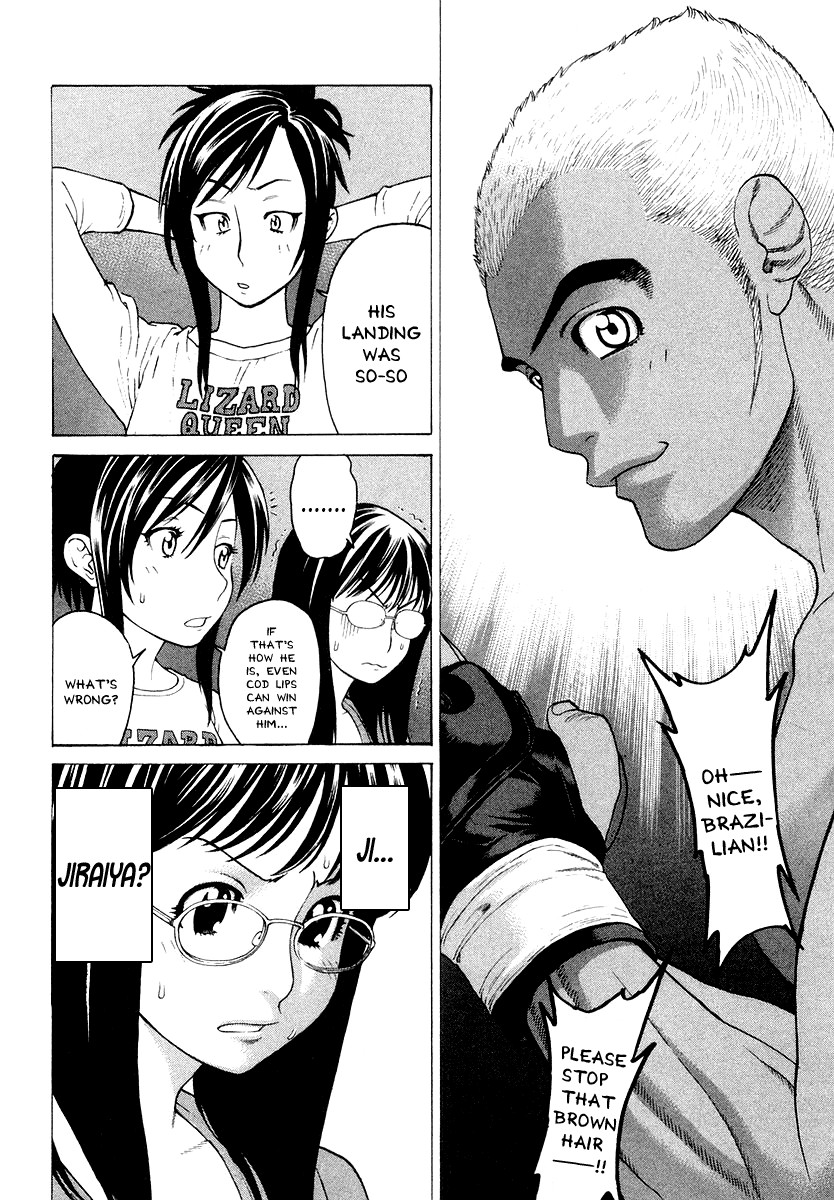 Karate Shoukoushi Kohinata Minoru Chapter 200 10